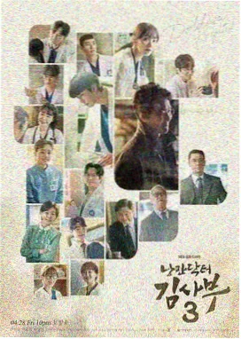 高原纪实作品封面