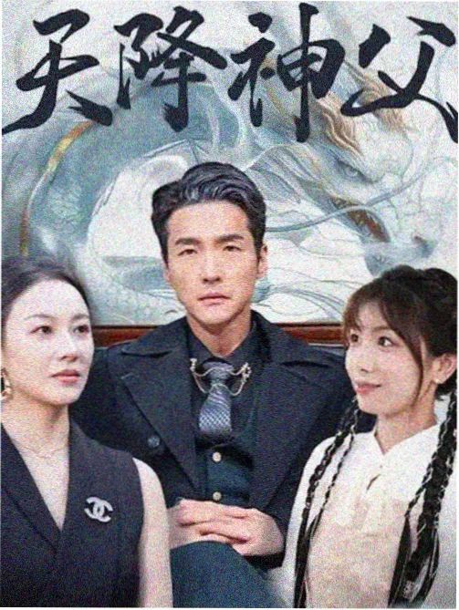 工业题材纪实作品封面